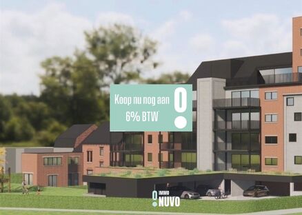 Nieuwbouw appartement te koop in BAARDEGEM